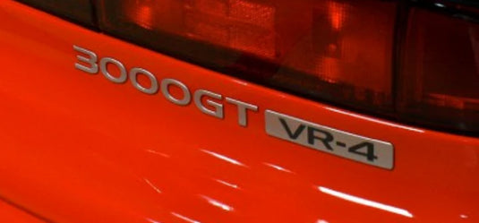 3000GT / Dodge Stealth